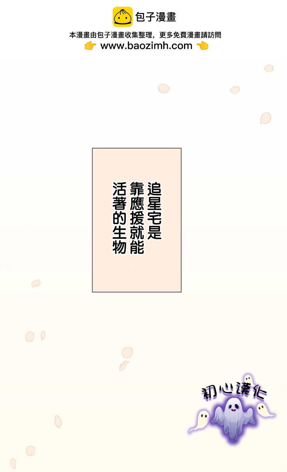 第01话1