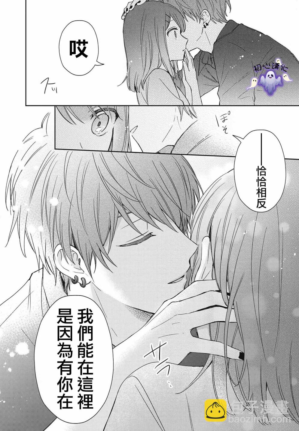 第01话32