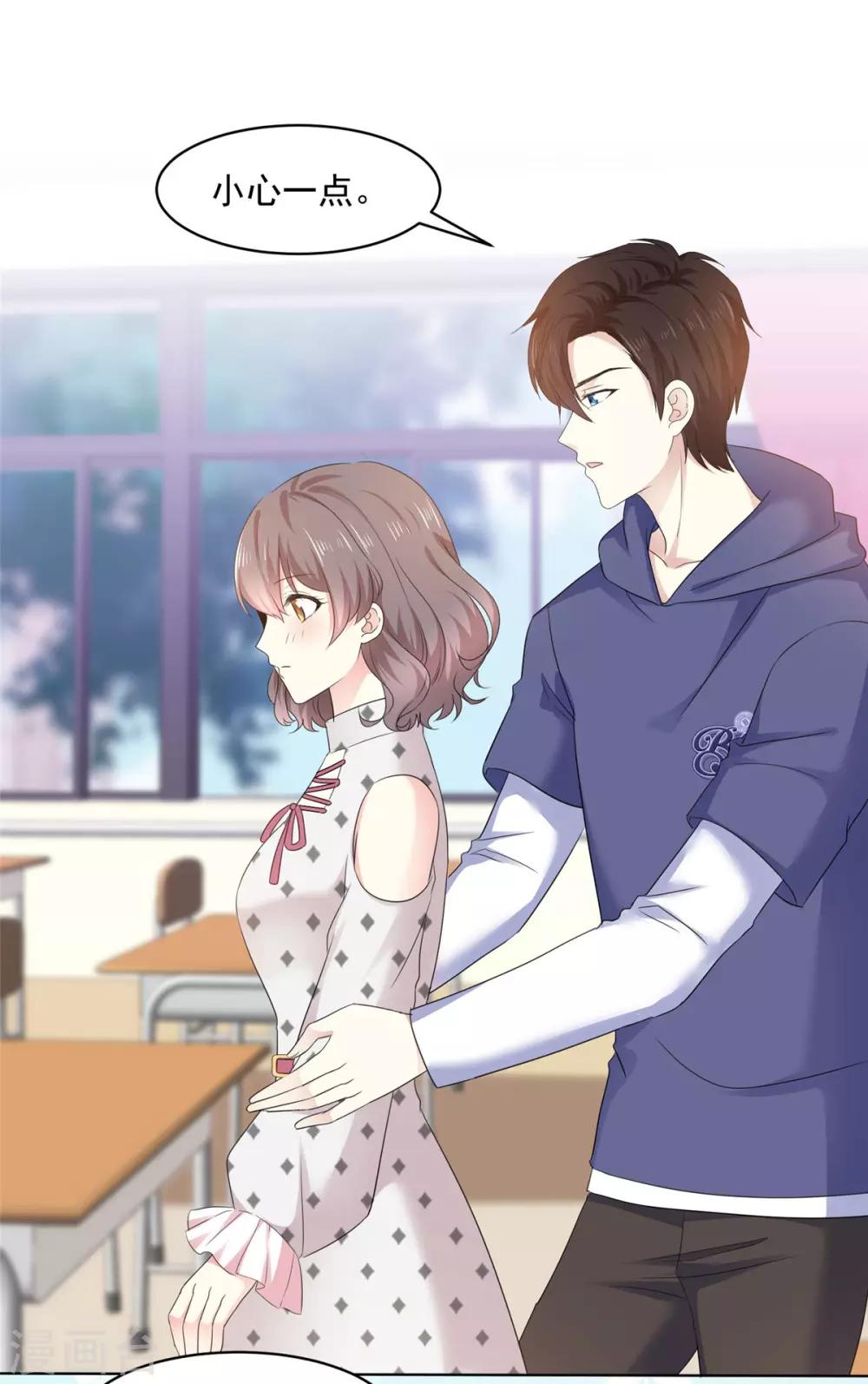 第16话 这也太丢脸啦1