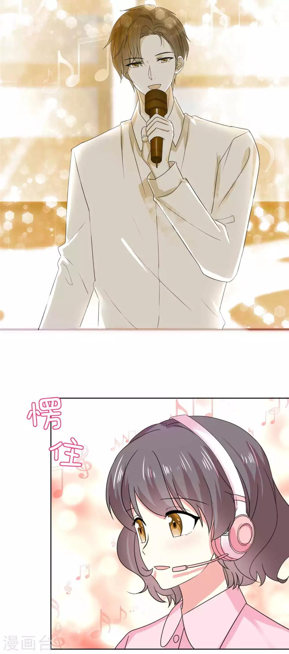 第61话 还记得那首歌吗12