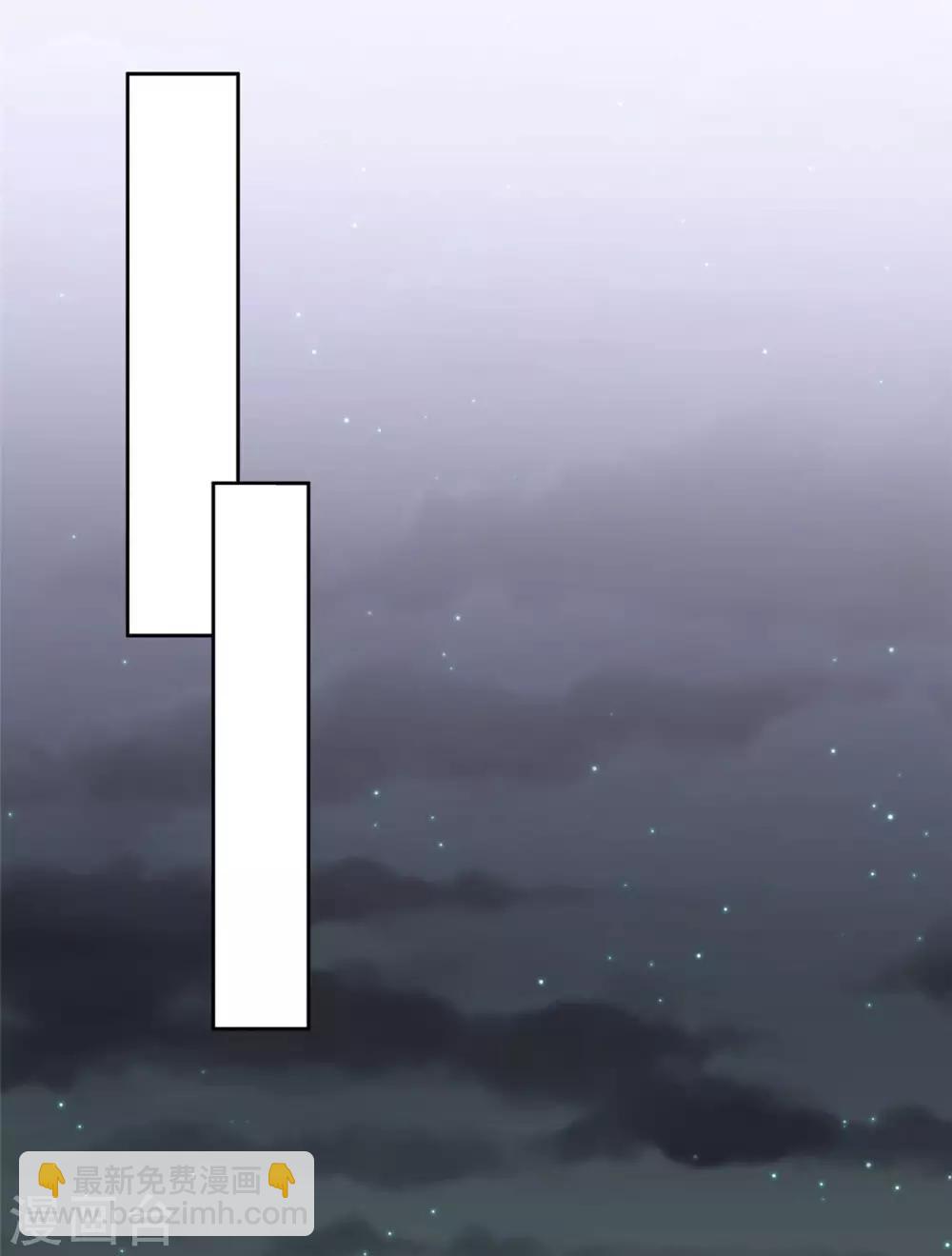 第65话 一个男人的房间里？13