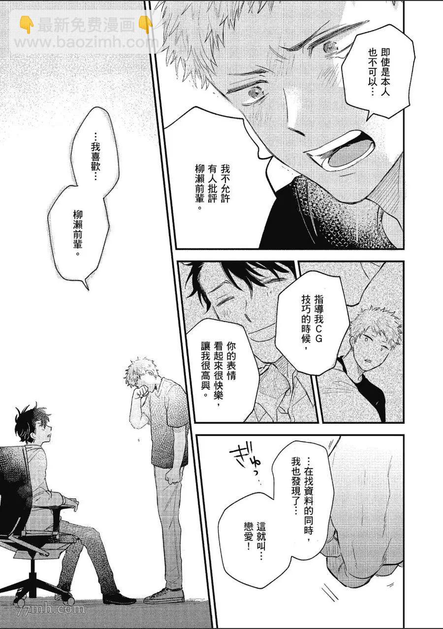 第1卷126