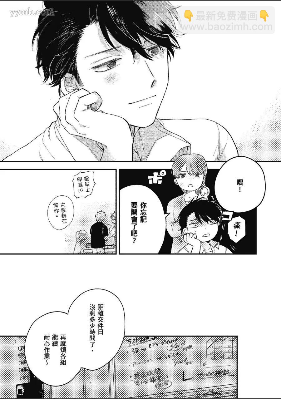第1卷134