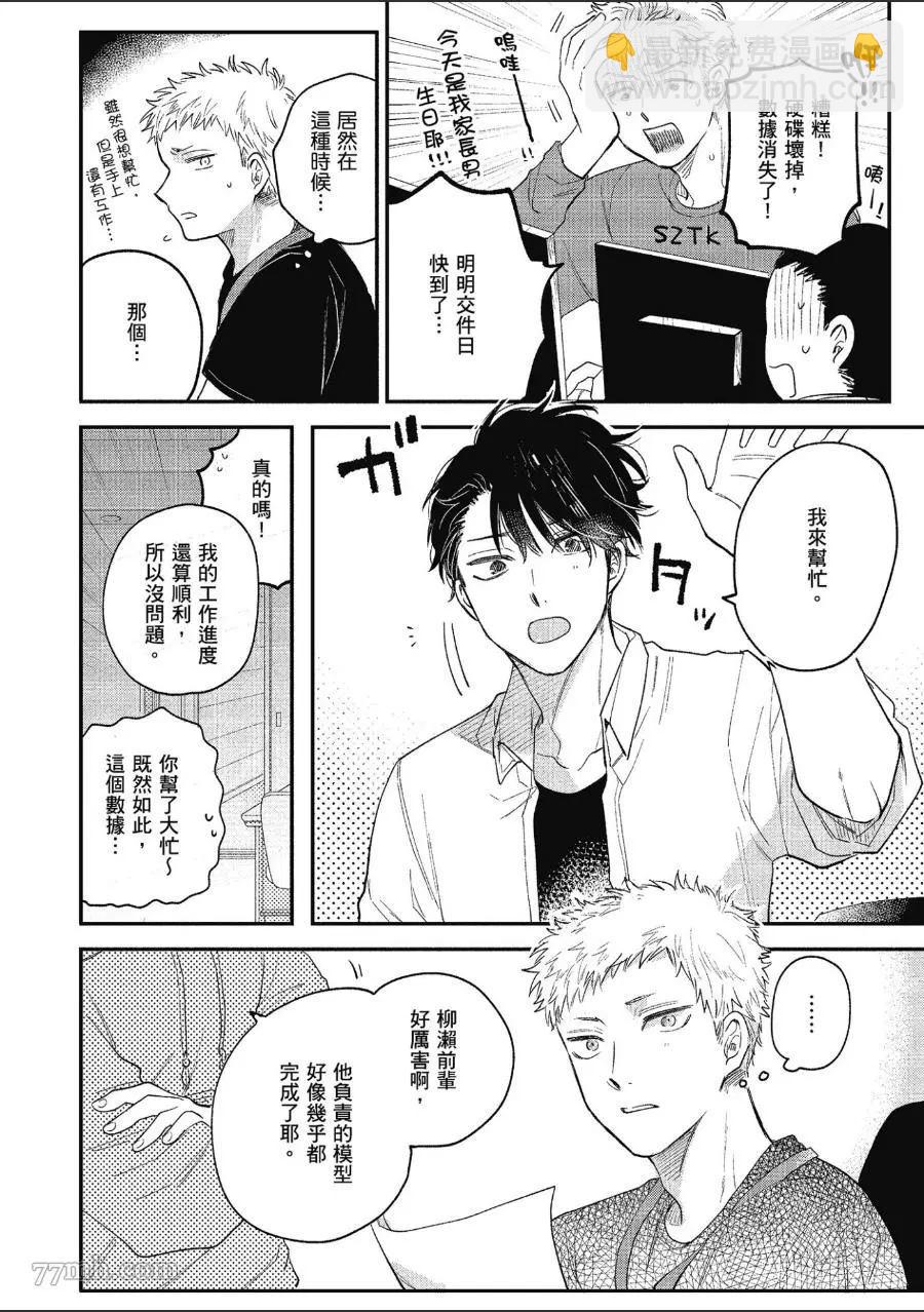 第1卷135