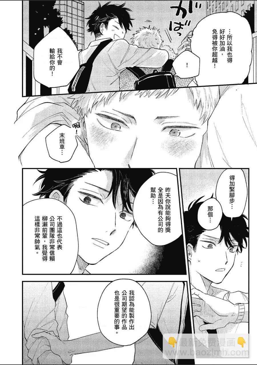 第1卷141