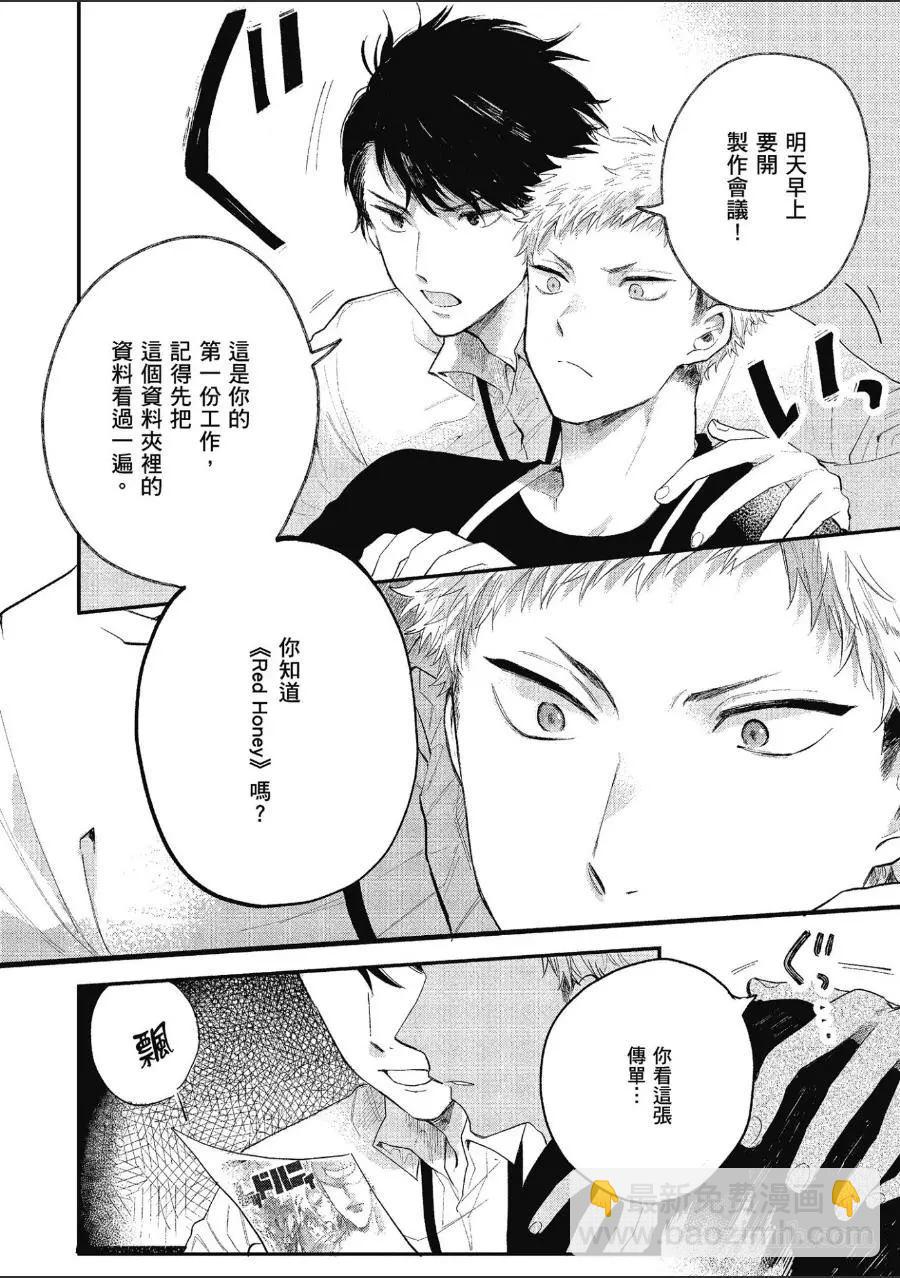 第1卷15