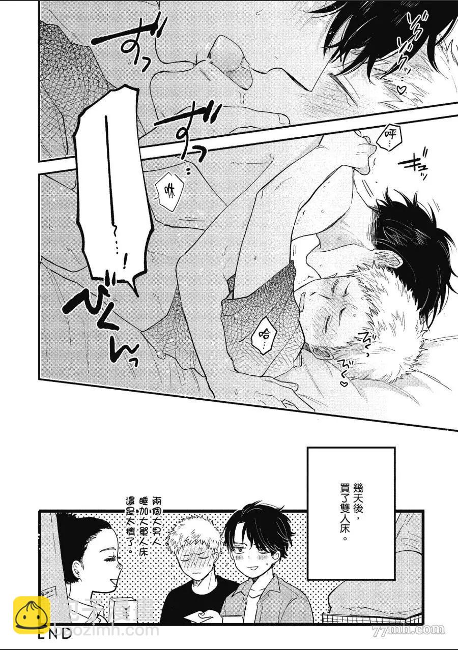 第1卷171