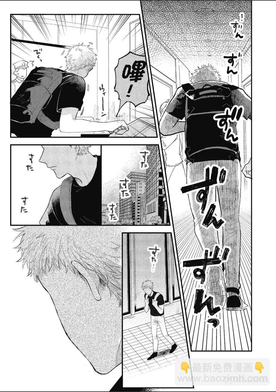 第1卷18
