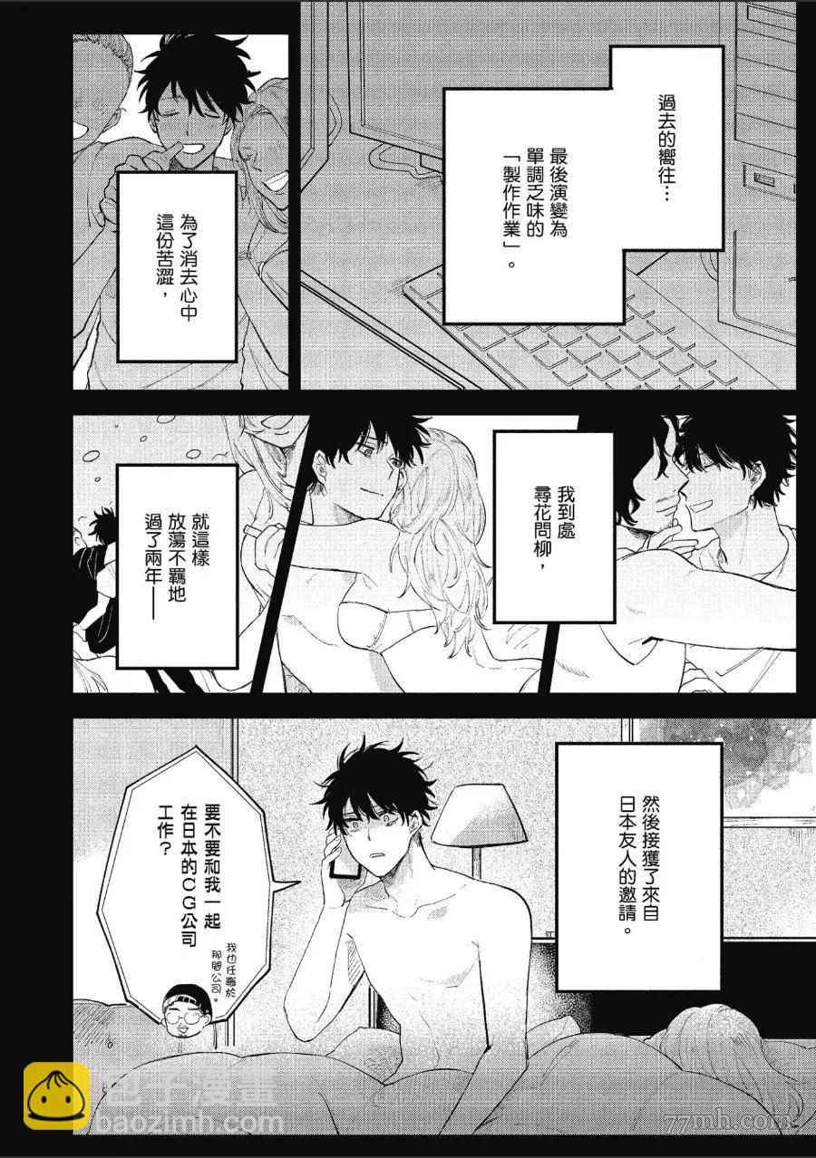 第1卷27