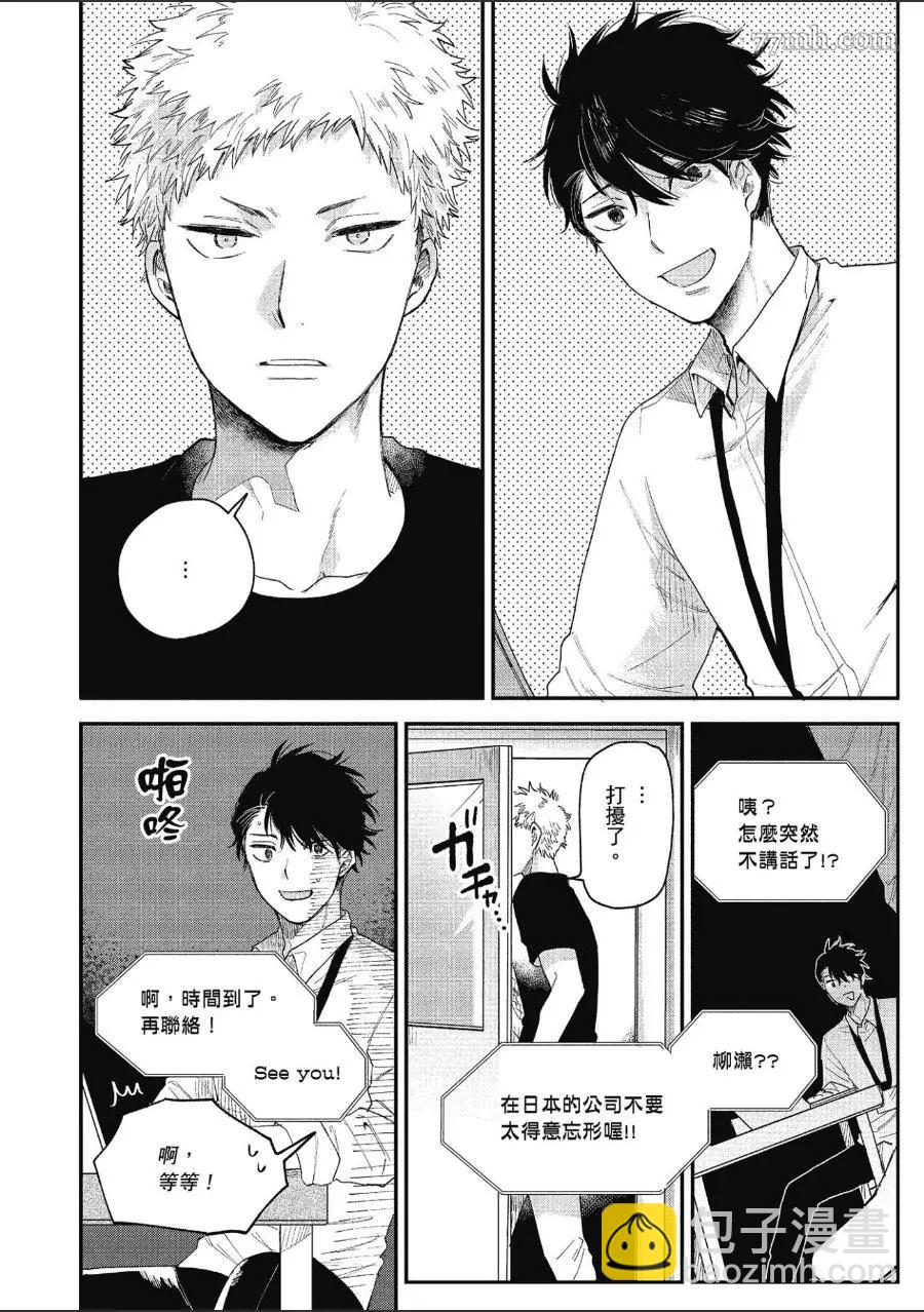 第1卷39
