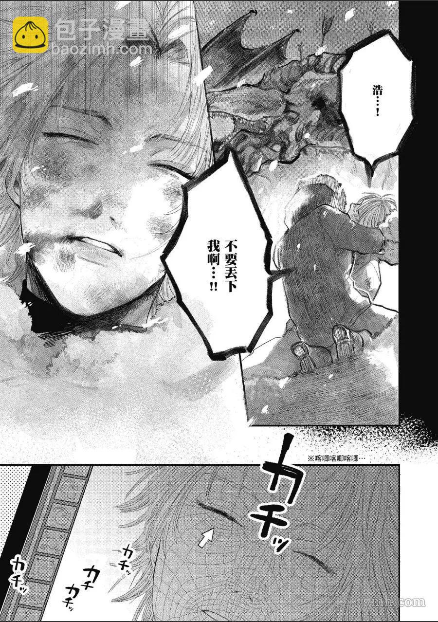 第1卷4