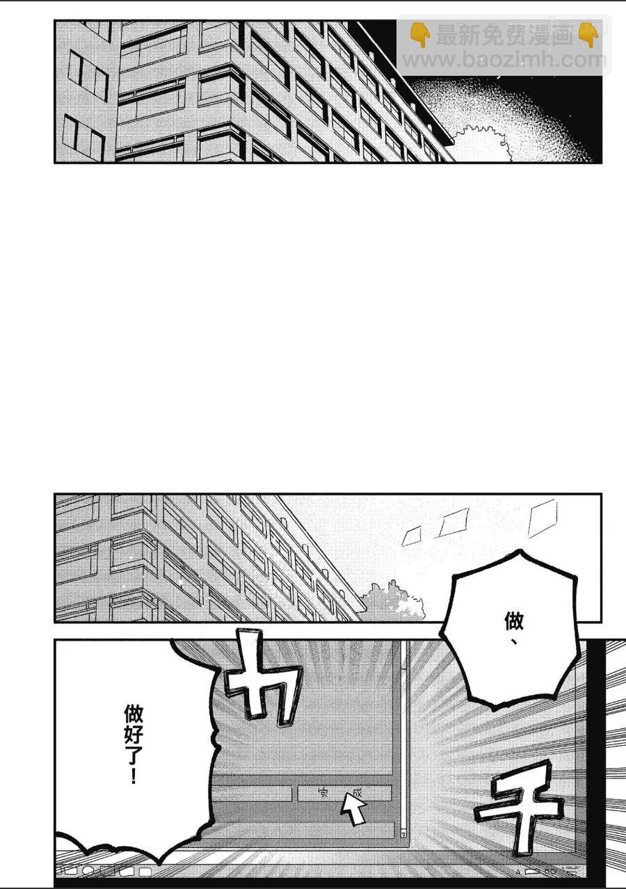 第1卷79