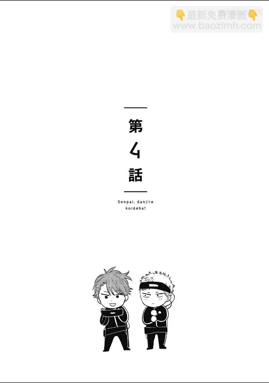 第1卷89