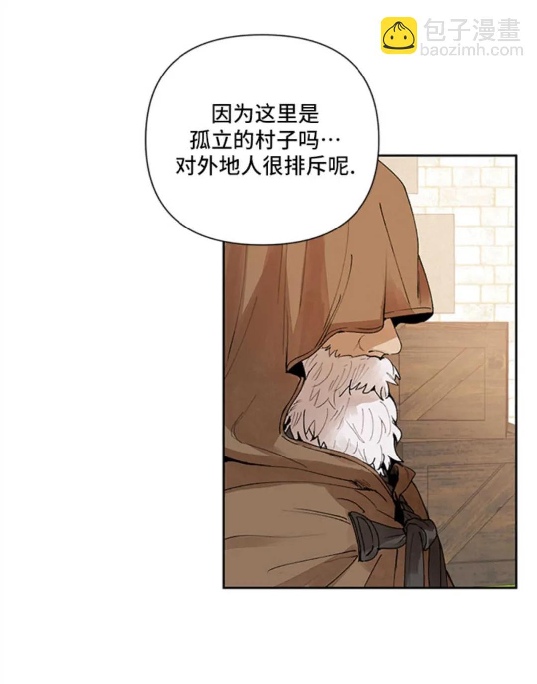 第1话1