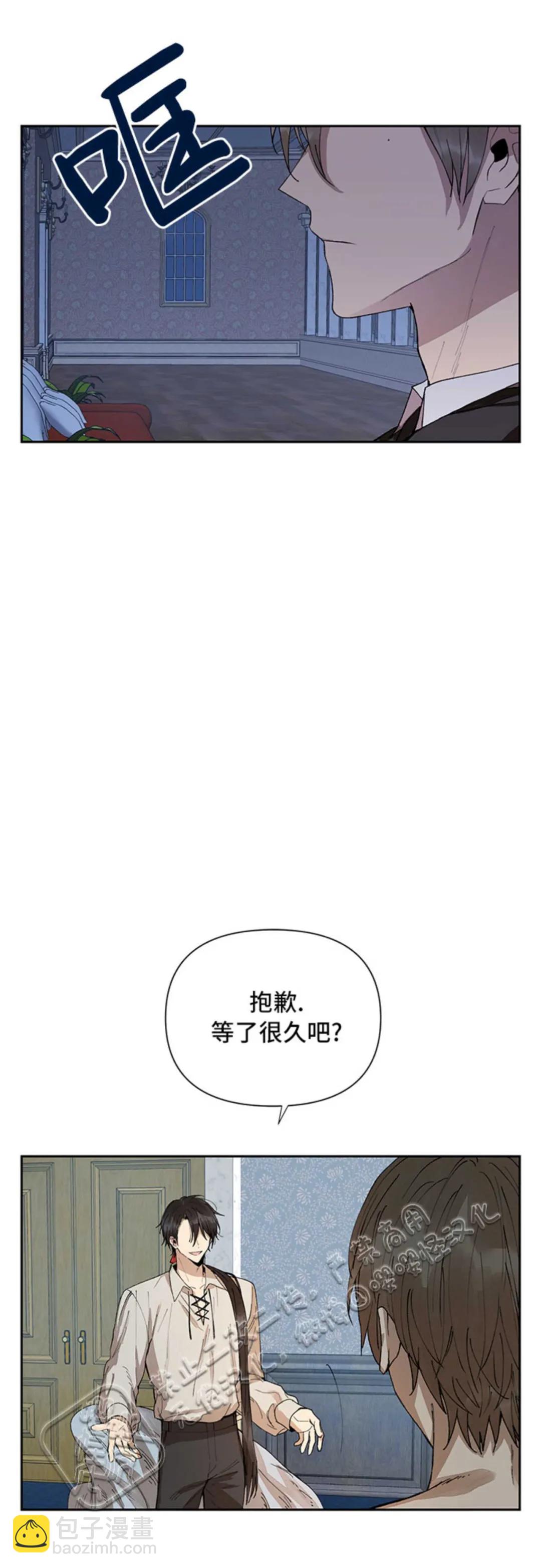 第1话16