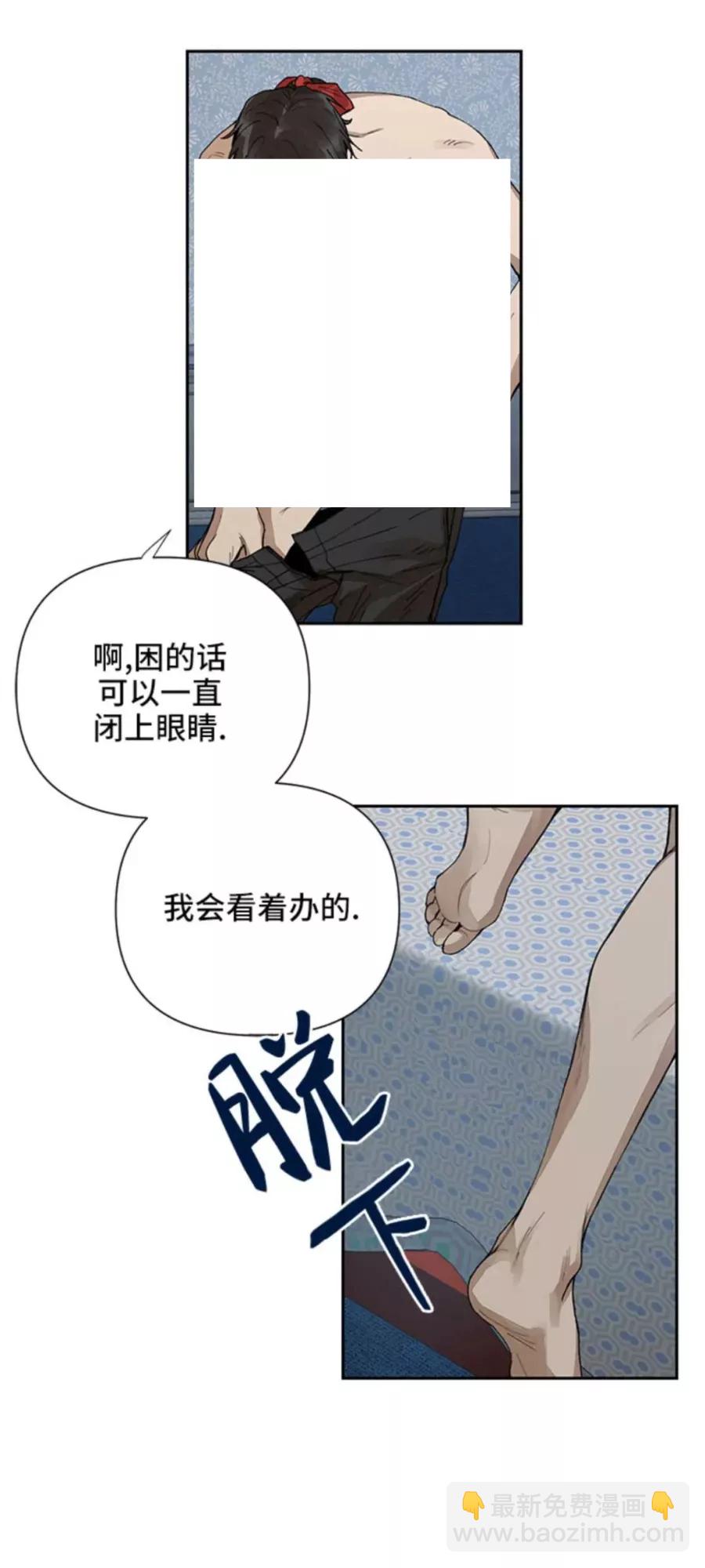 第1话18