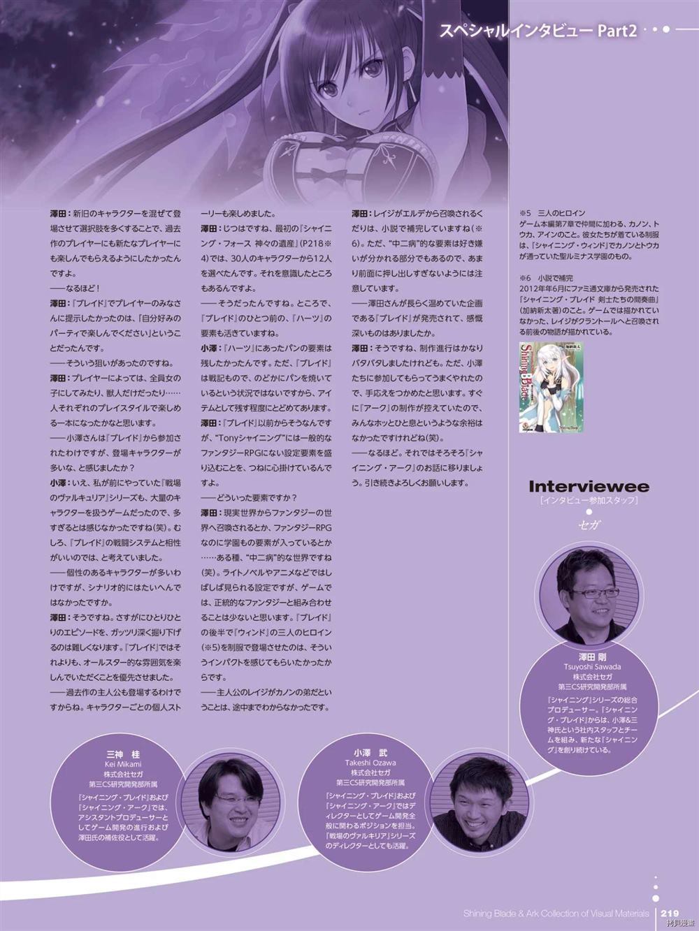 第1卷235