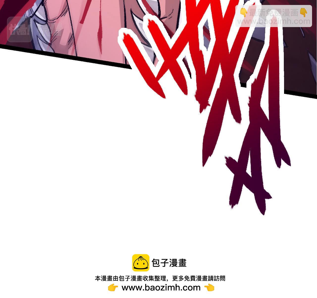 第13话 大蛇之死107