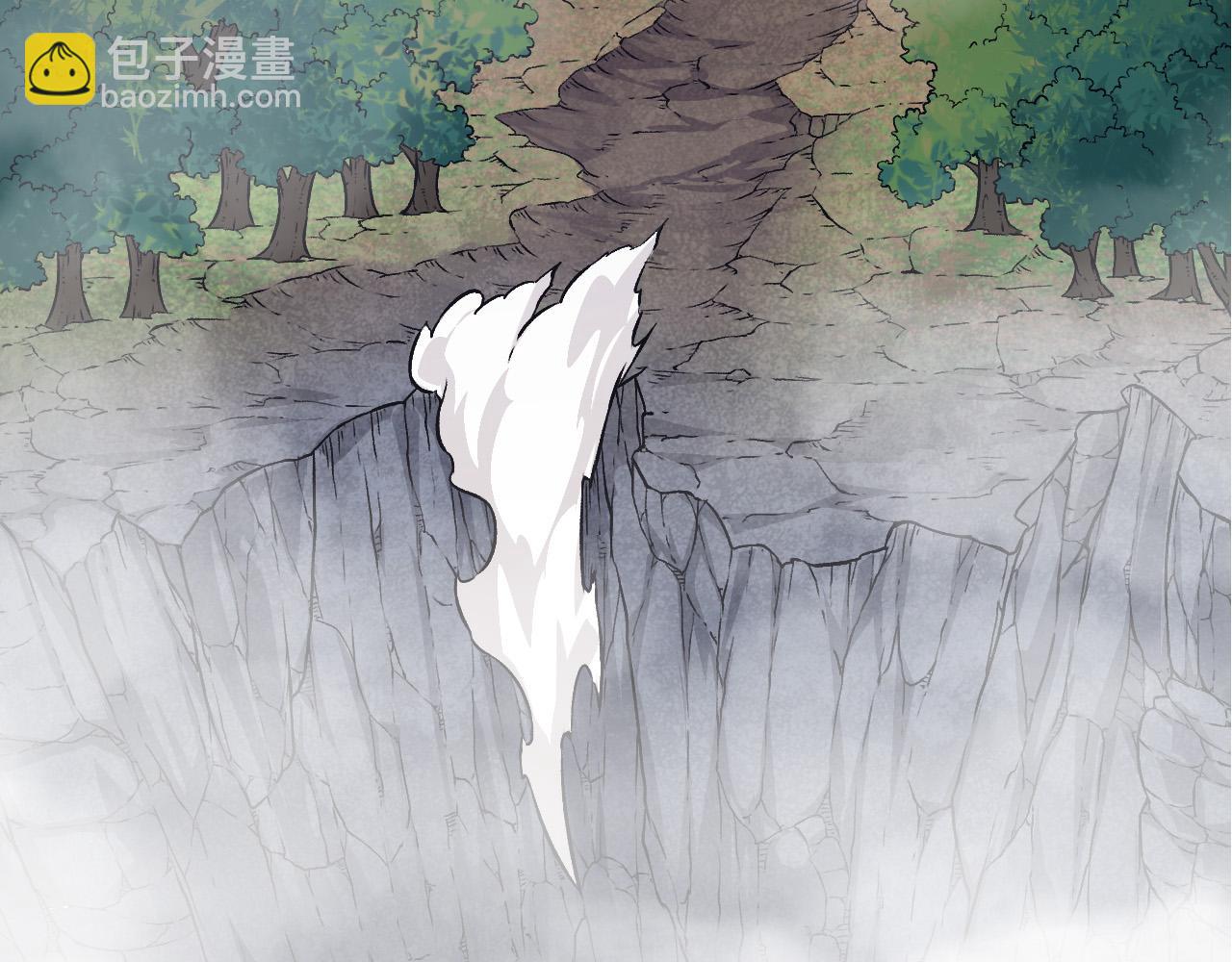 第13话 大蛇之死12