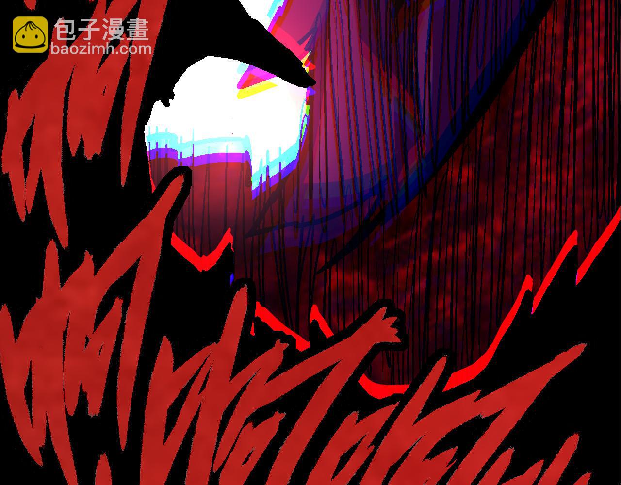 第13话 大蛇之死125