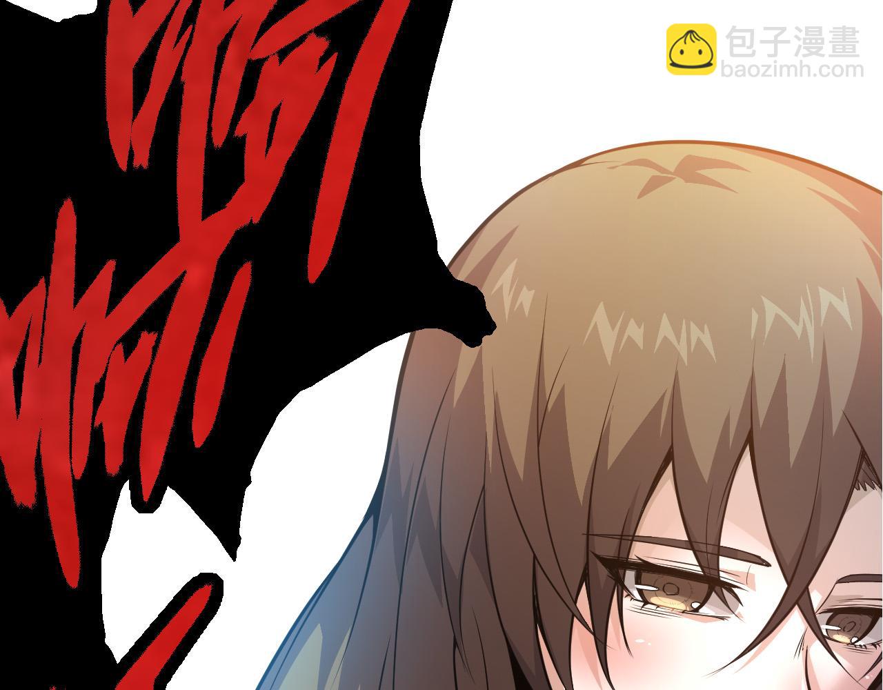 第13话 大蛇之死128