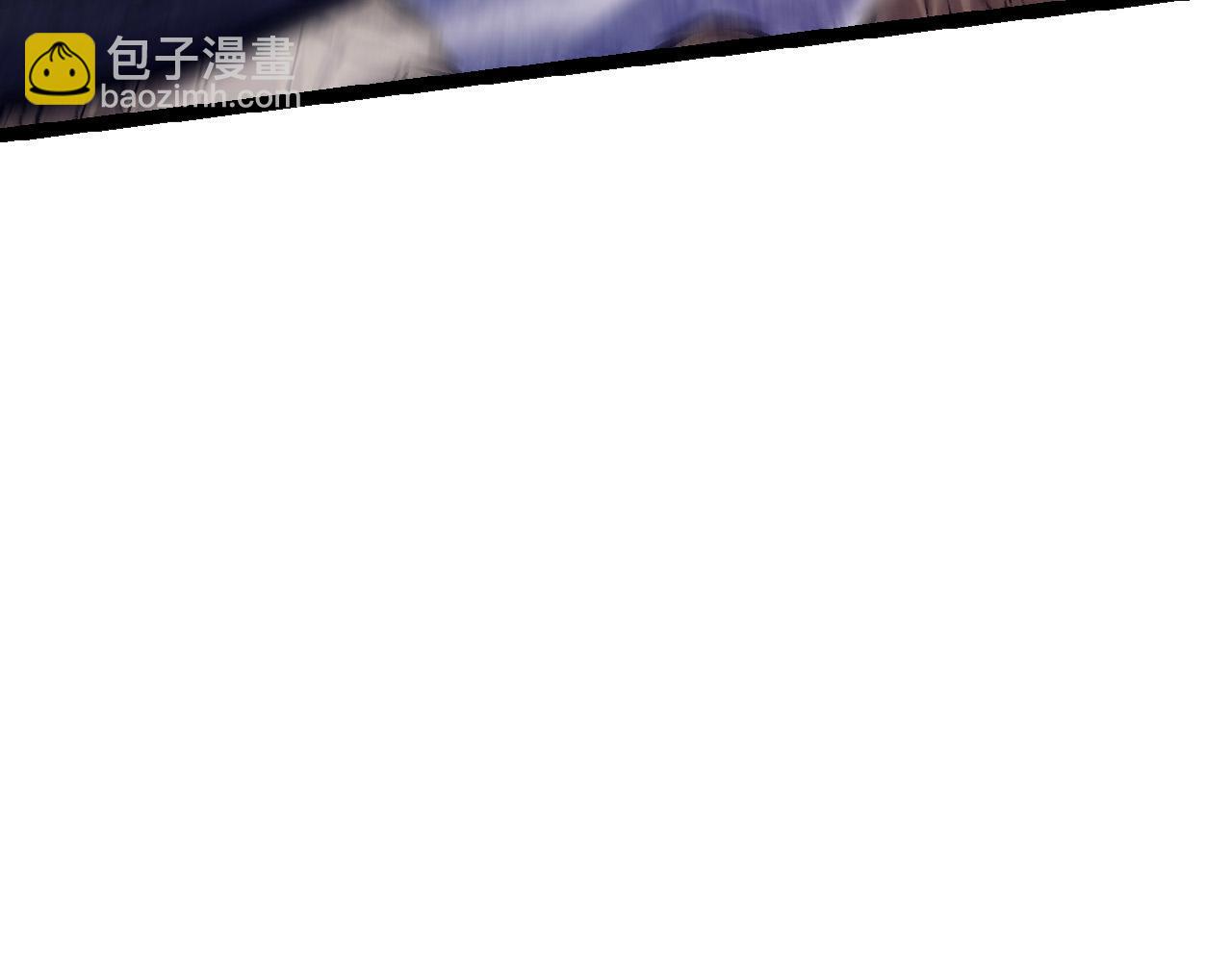 第13话 大蛇之死136