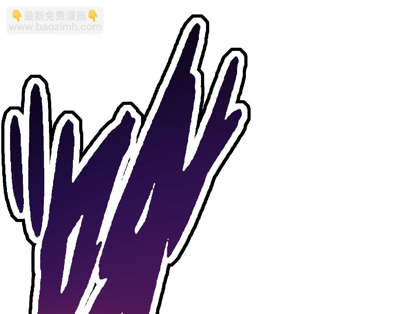 第13话 大蛇之死142
