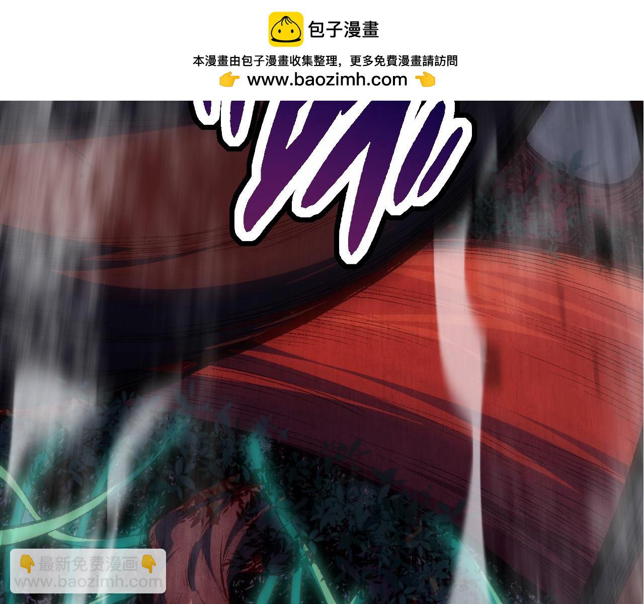 第13话 大蛇之死148