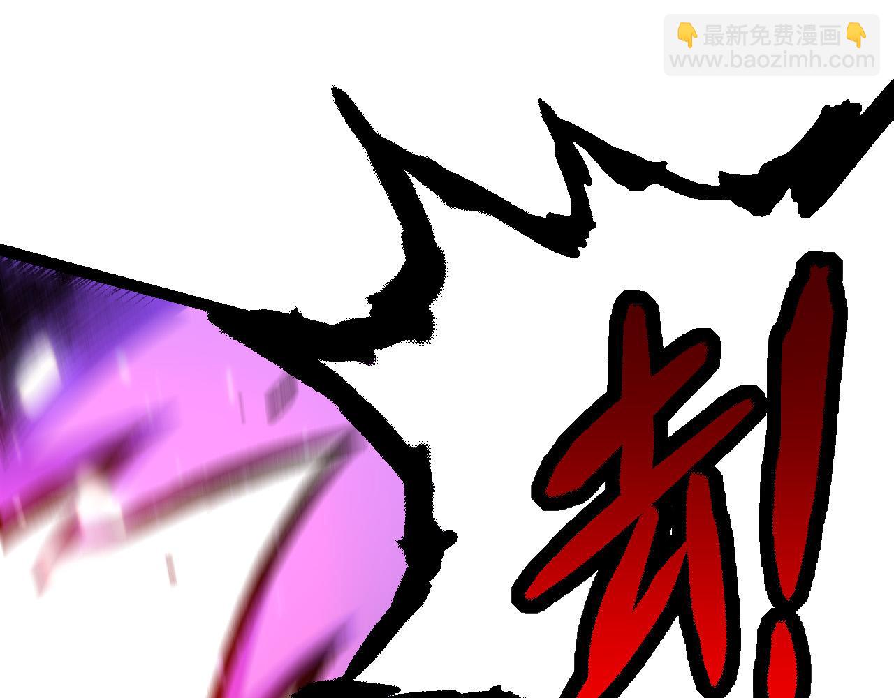 第13话 大蛇之死152