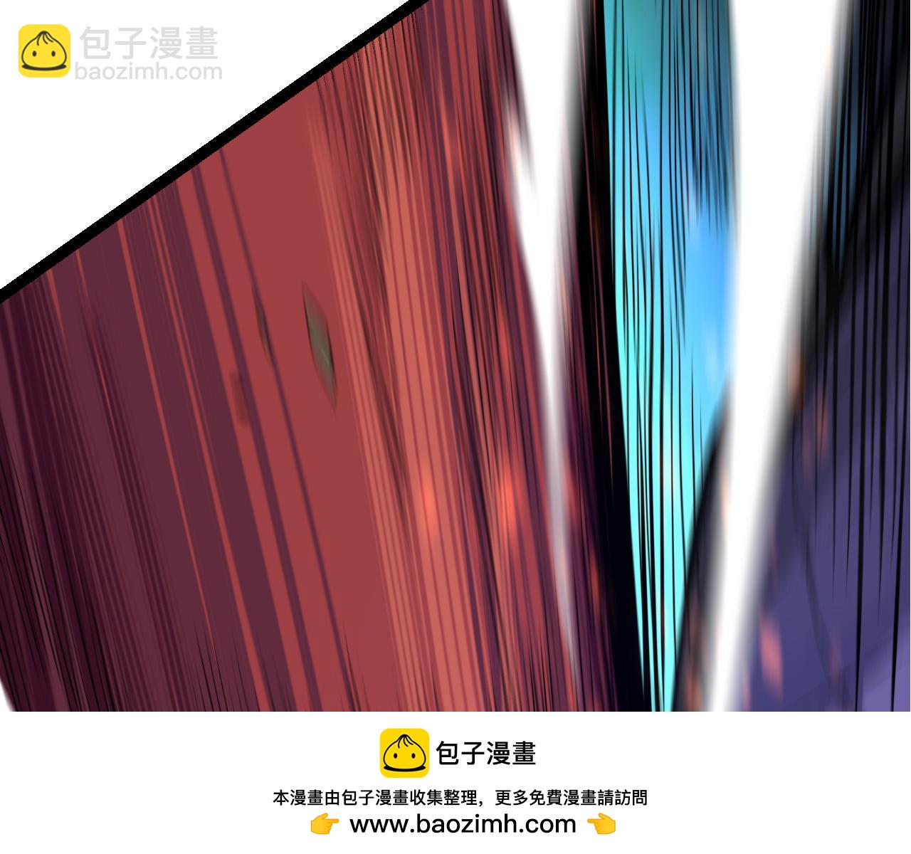第13话 大蛇之死157