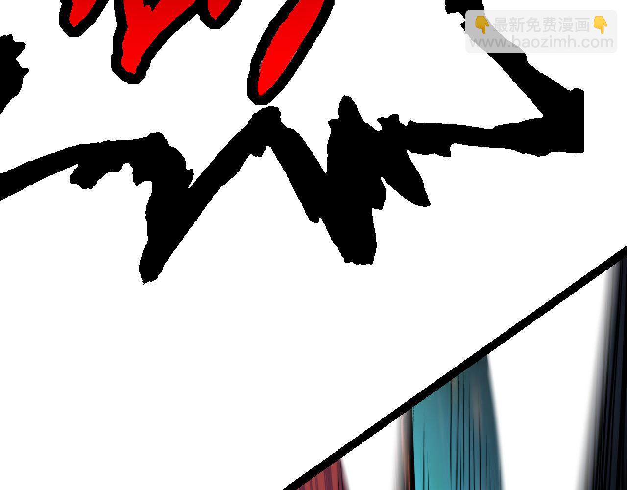 第13话 大蛇之死160