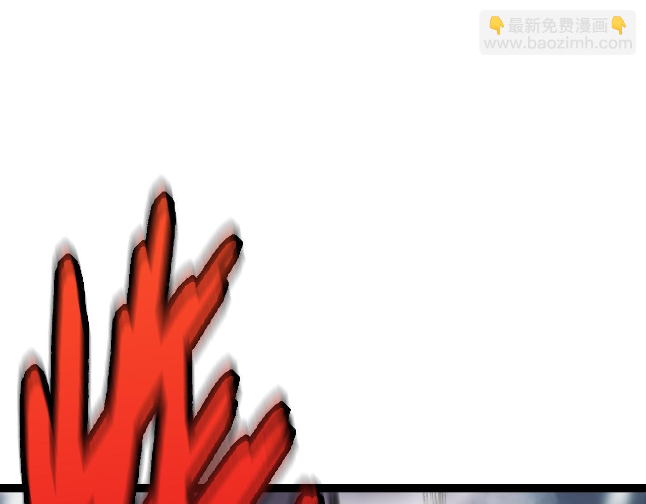 第13话 大蛇之死166