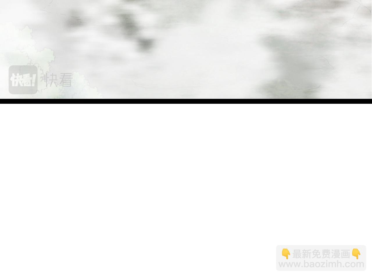 第13话 大蛇之死17