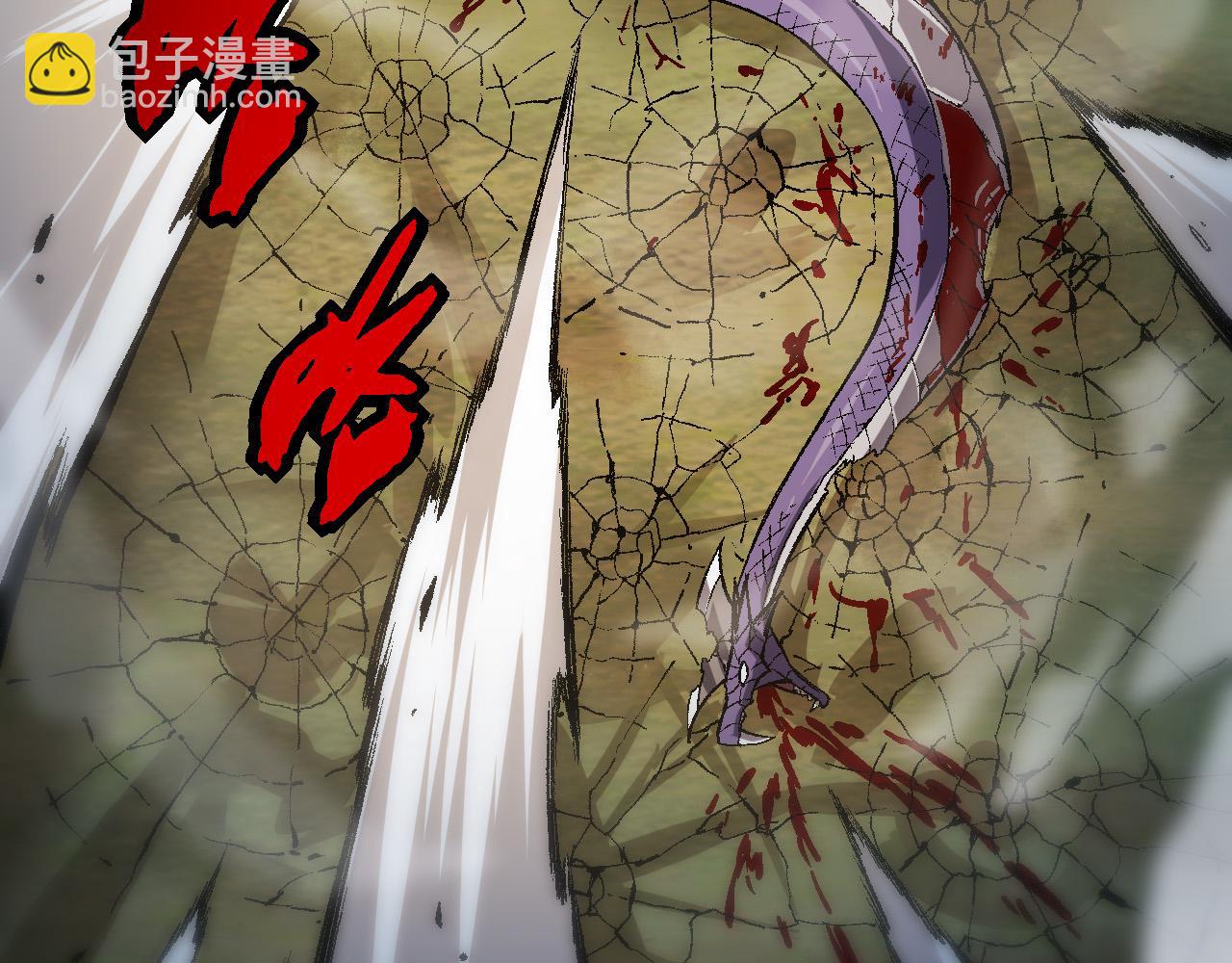 第13话 大蛇之死174