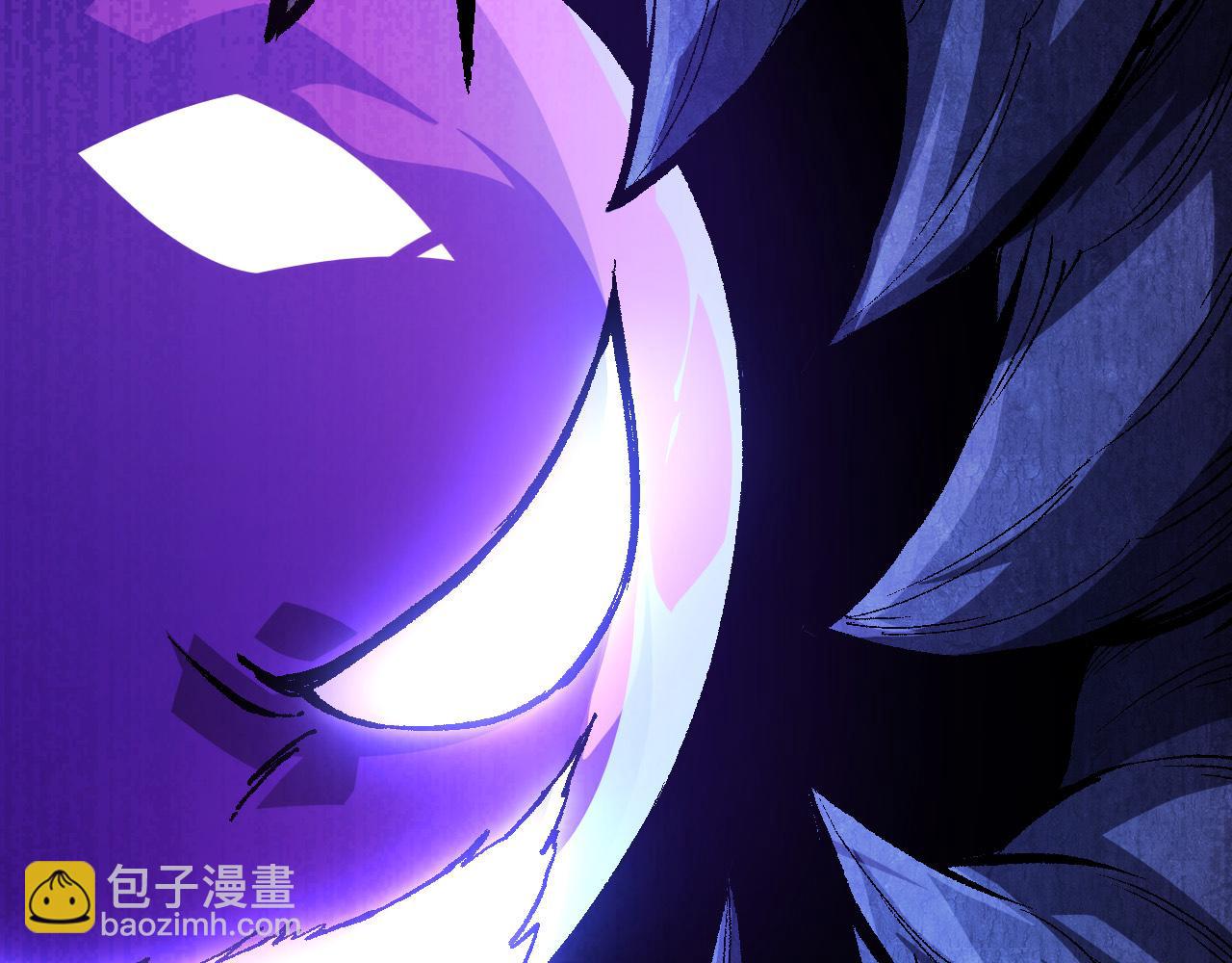 第13话 大蛇之死182