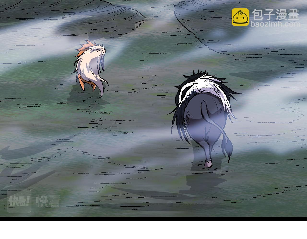 第13话 大蛇之死195