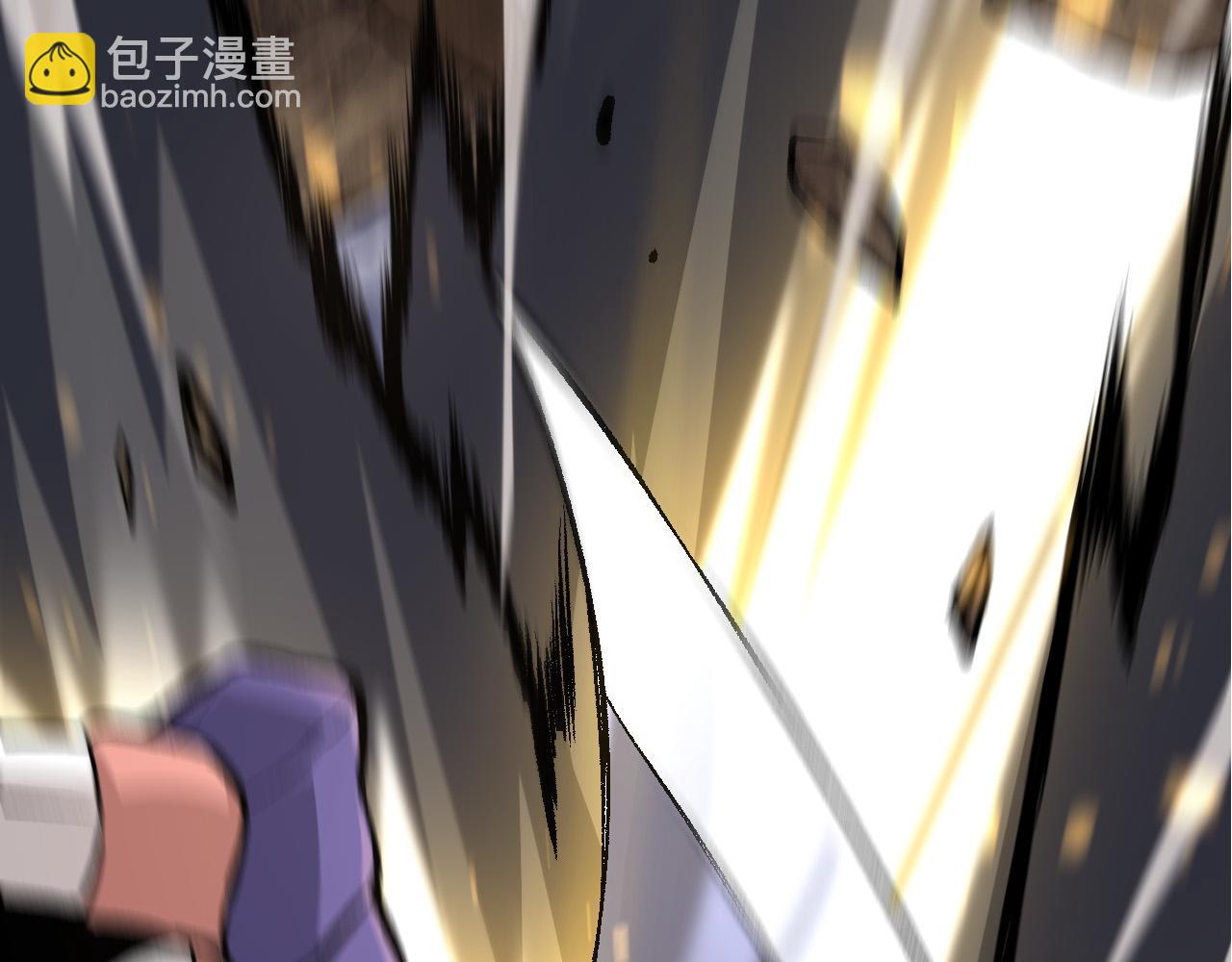 第13话 大蛇之死2