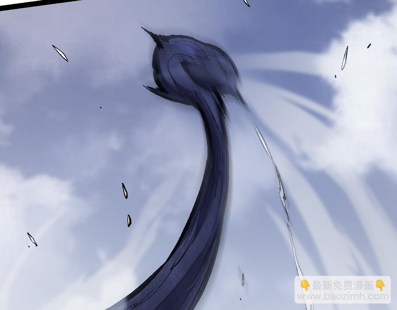 第13话 大蛇之死205