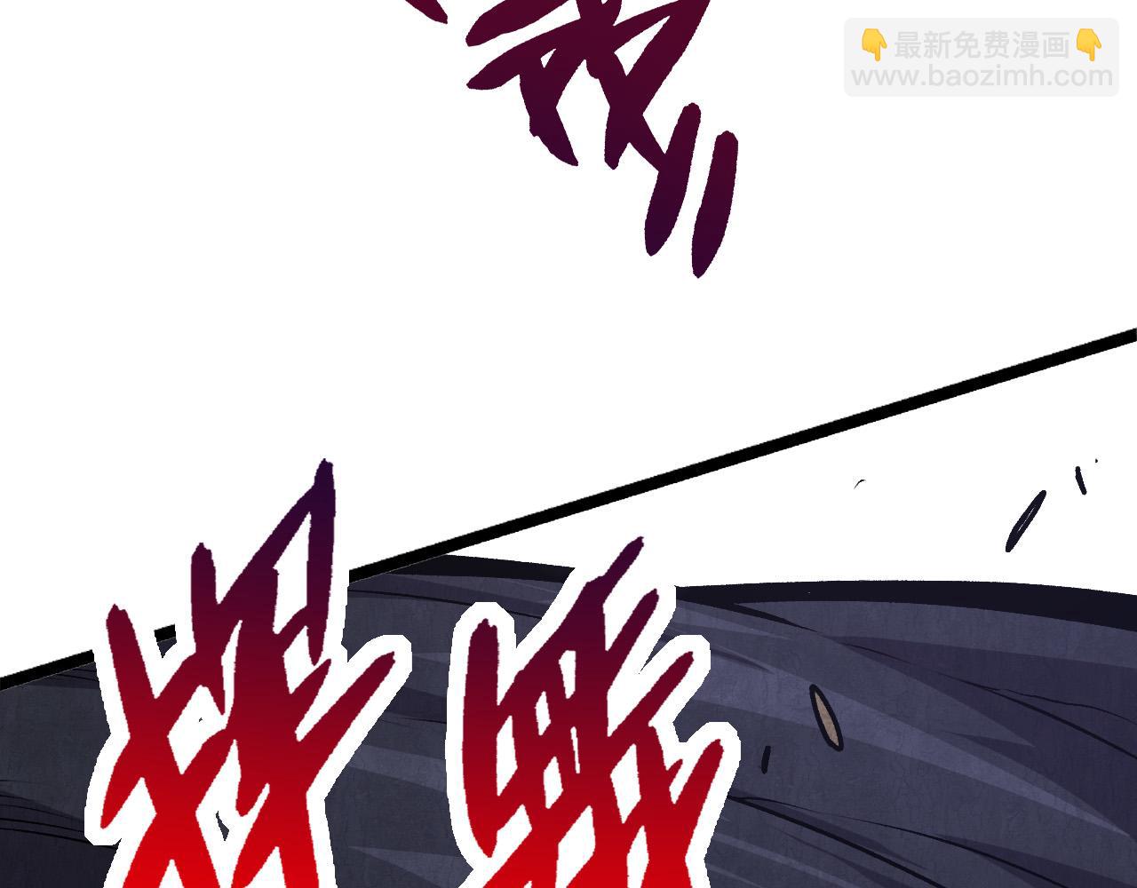 第13话 大蛇之死22
