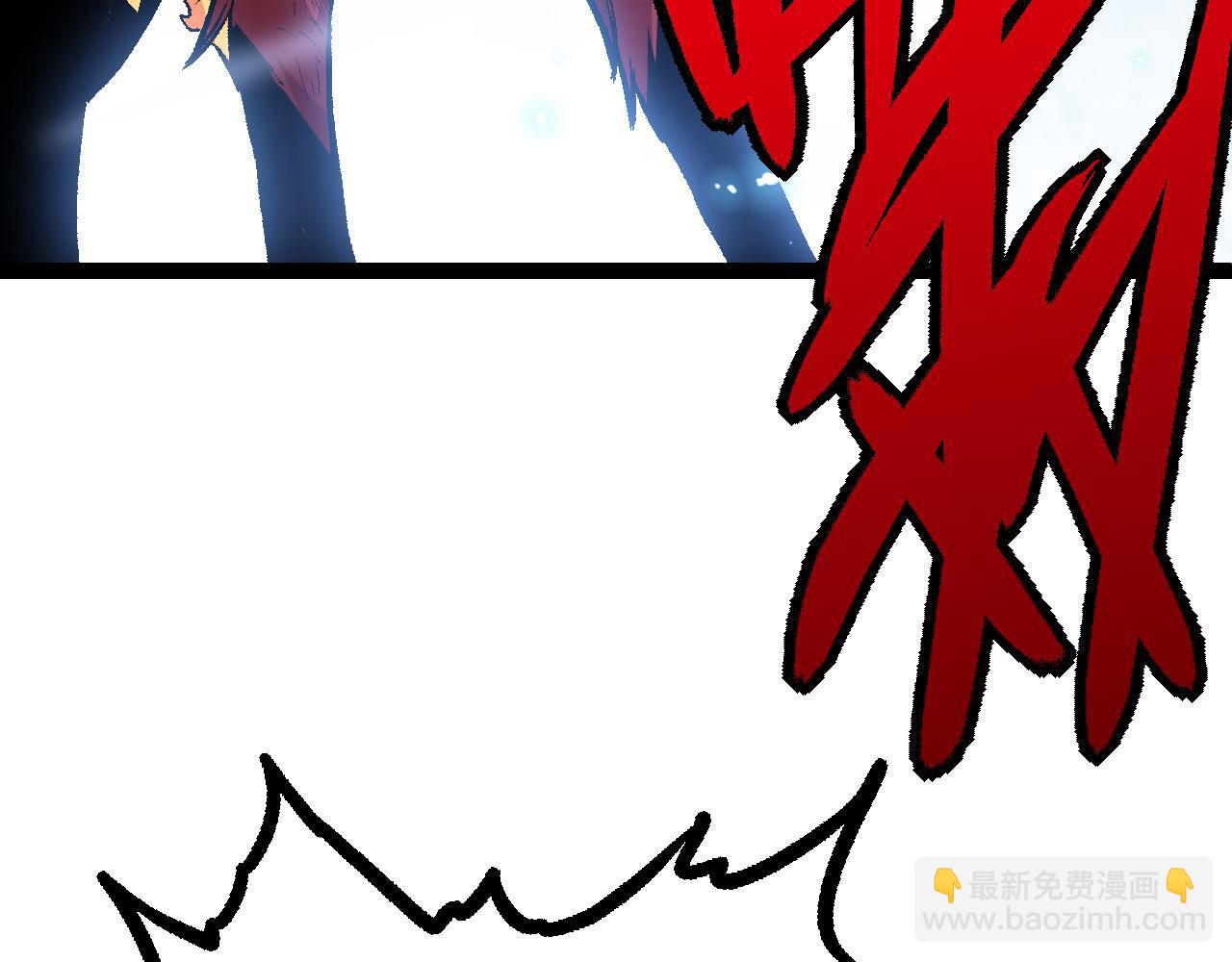 第13话 大蛇之死221