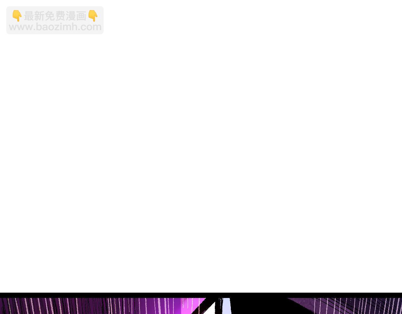 第13话 大蛇之死225