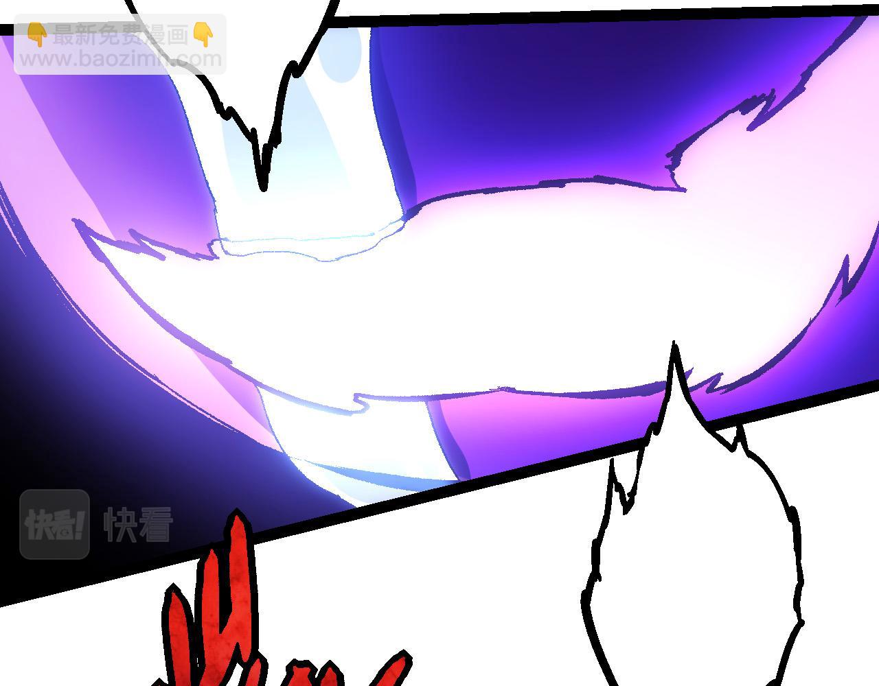 第13话 大蛇之死233