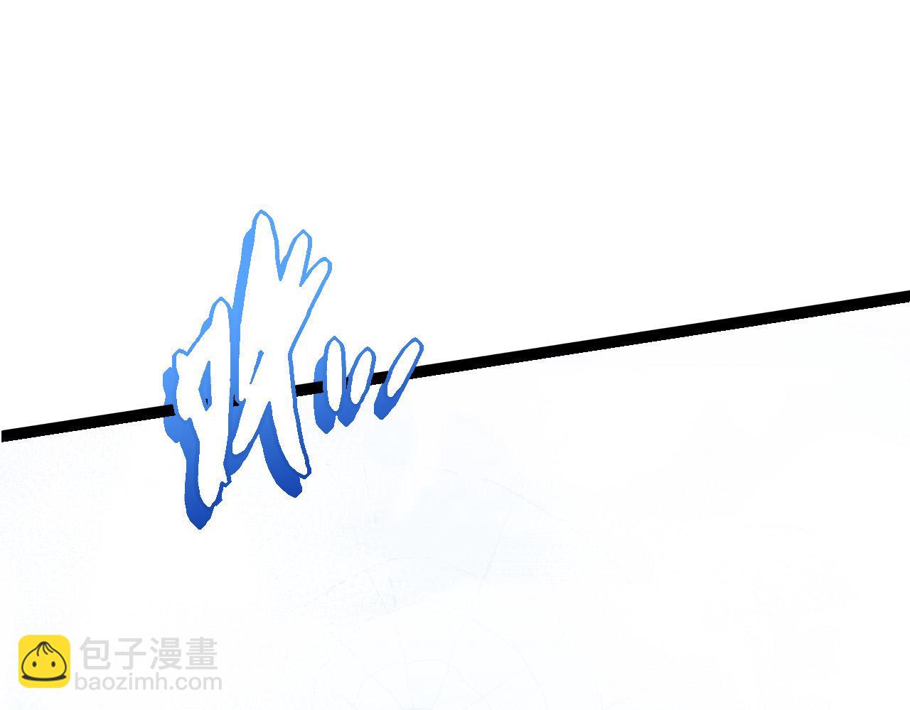 第13话 大蛇之死239