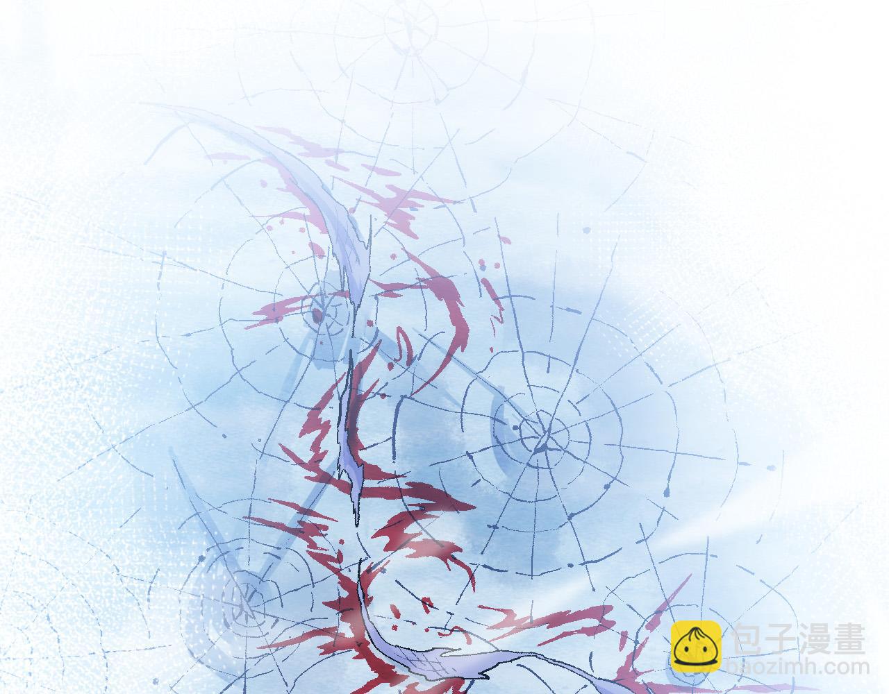 第13话 大蛇之死240