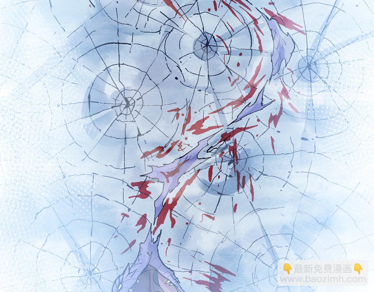 第13话 大蛇之死242