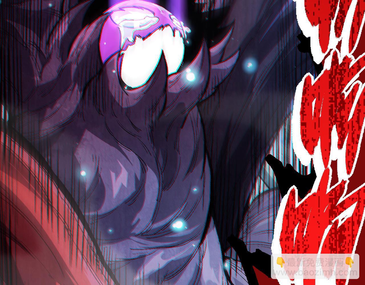 第13话 大蛇之死250