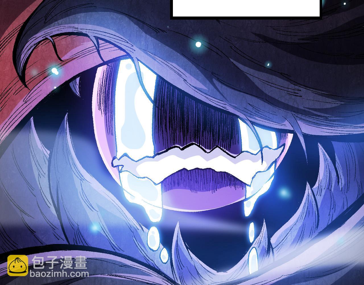 第13话 大蛇之死275