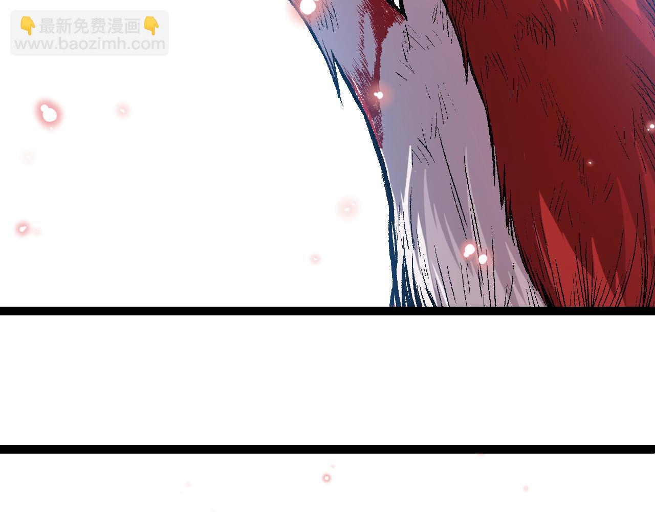 第13话 大蛇之死283