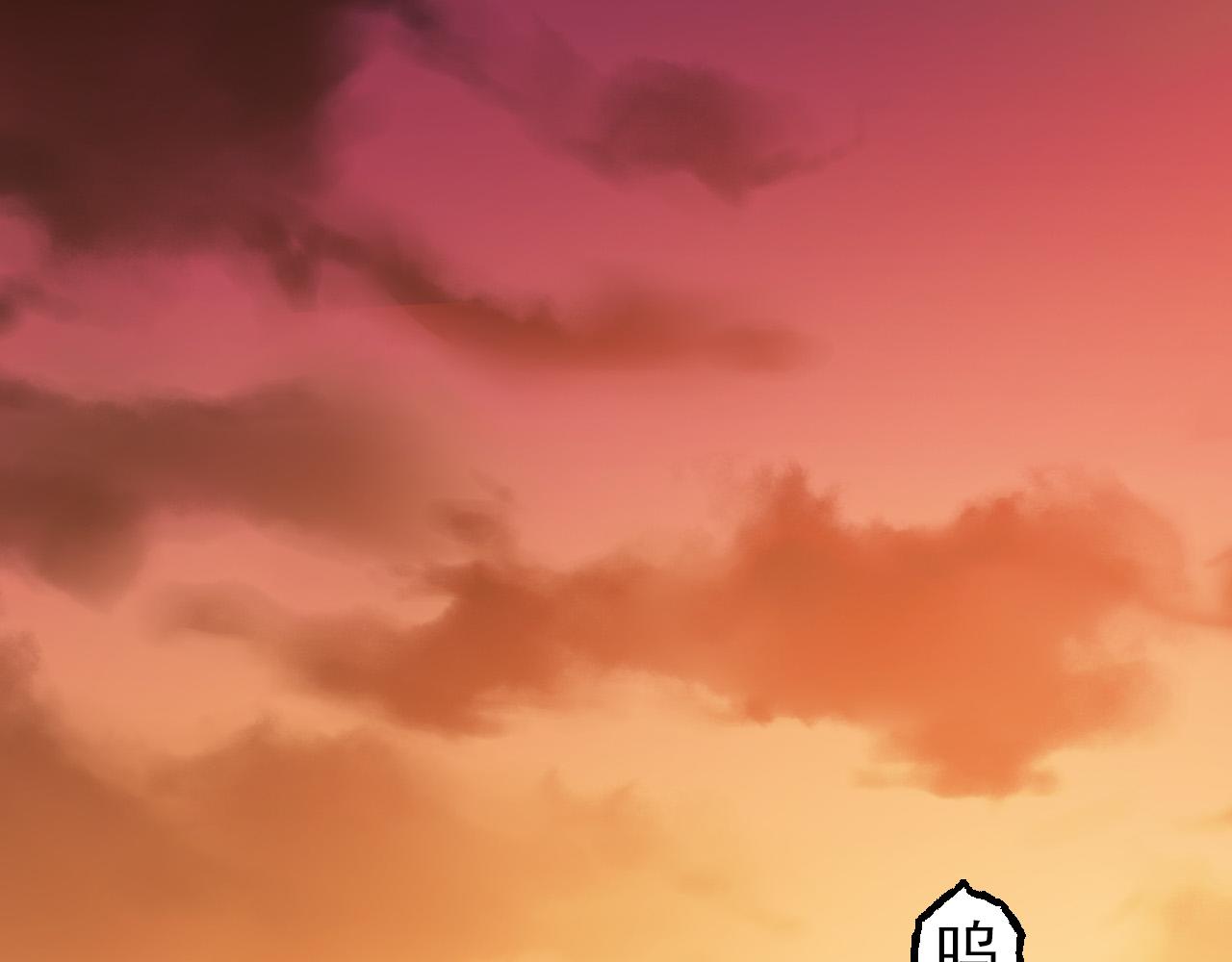 第13话 大蛇之死286