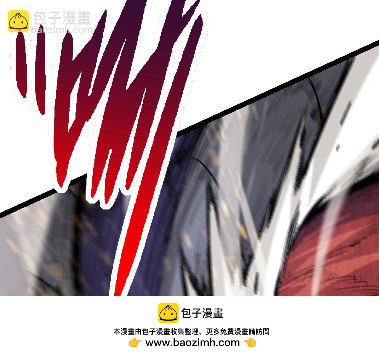 第13话 大蛇之死49